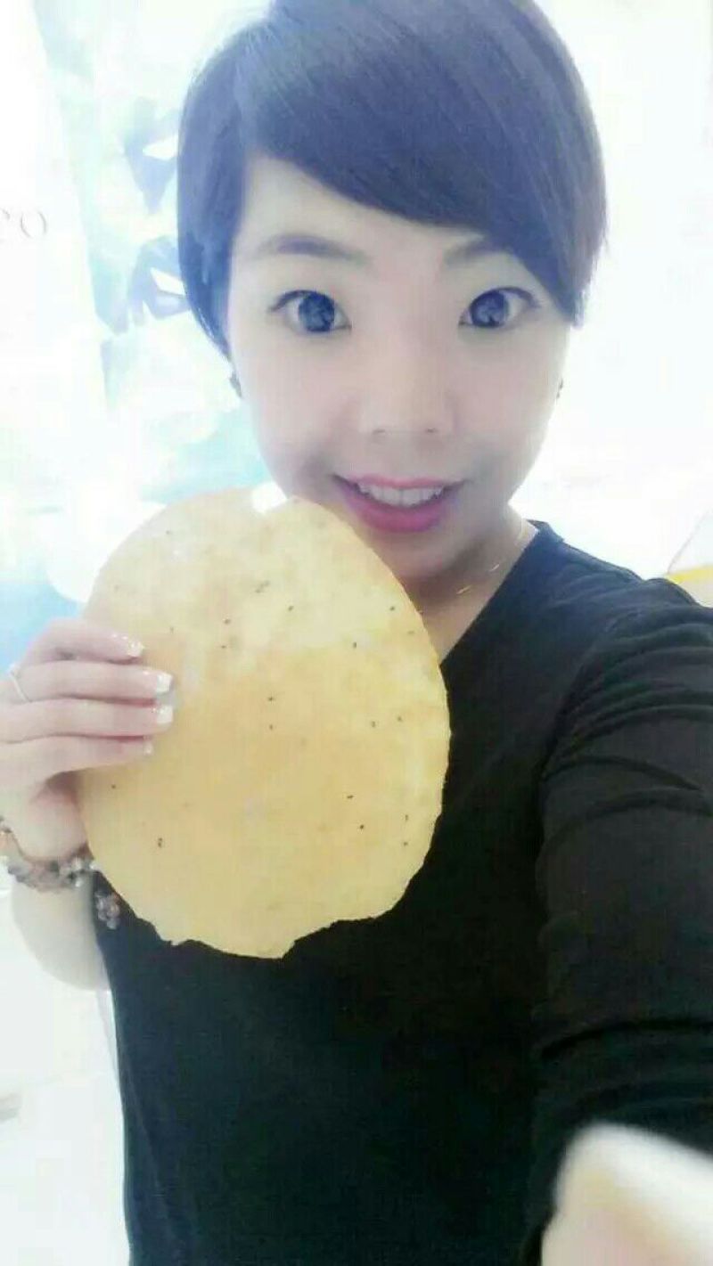 菜饼