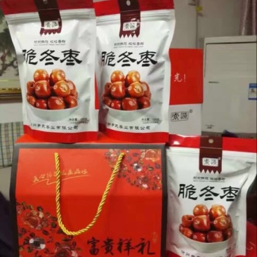 炸枣
