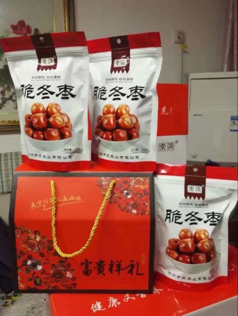炸枣
