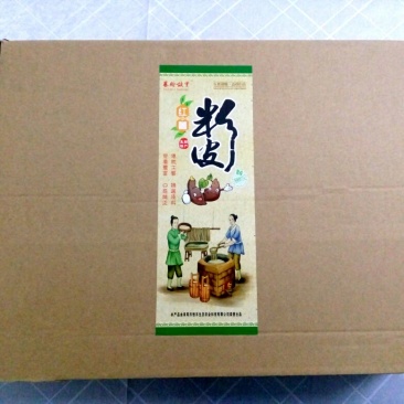 红薯粉皮包装手工粉皮