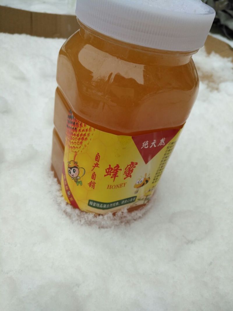 一件代发槐花蜜自产自销无任何添加，一件2斤