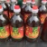 芝麻油