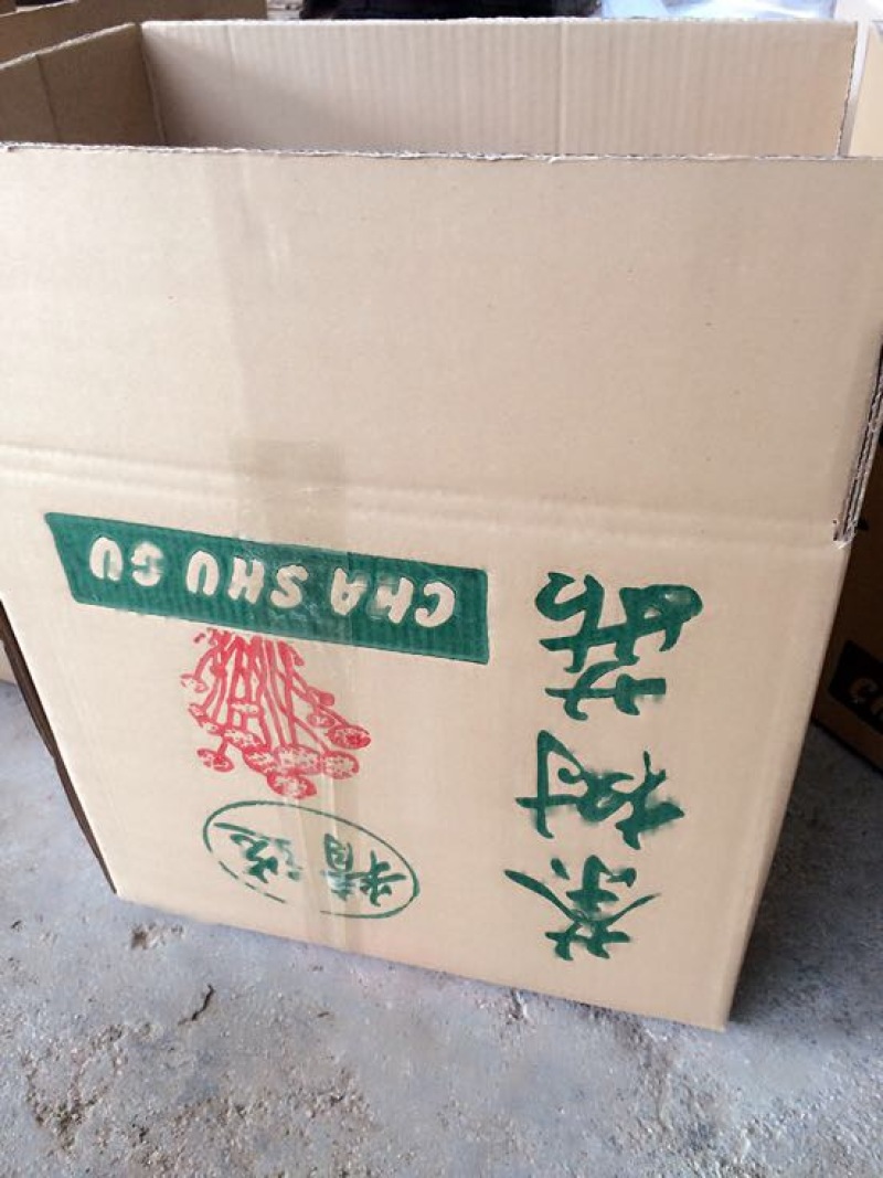 中国福建古田干品茶树菇特产