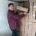柿饼1~2两