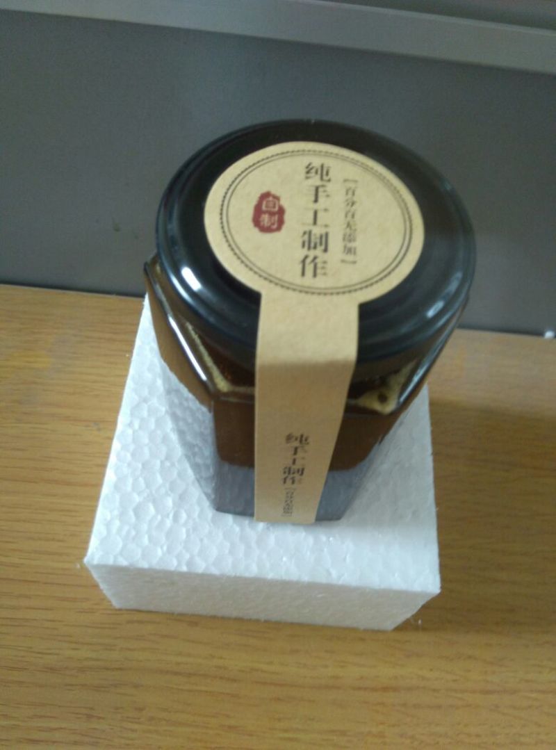 梨膏糖
