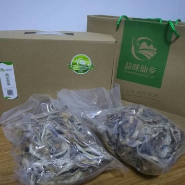 笋干淡笋干