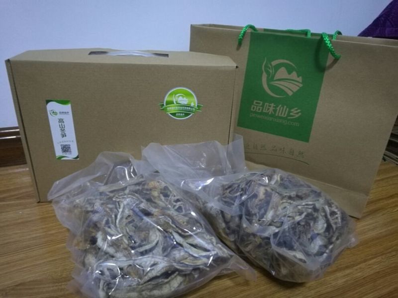 笋干淡笋干