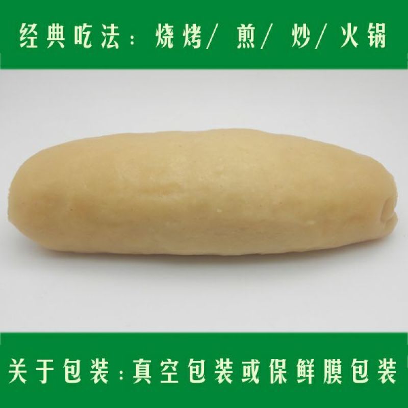 米豆腐干豆腐