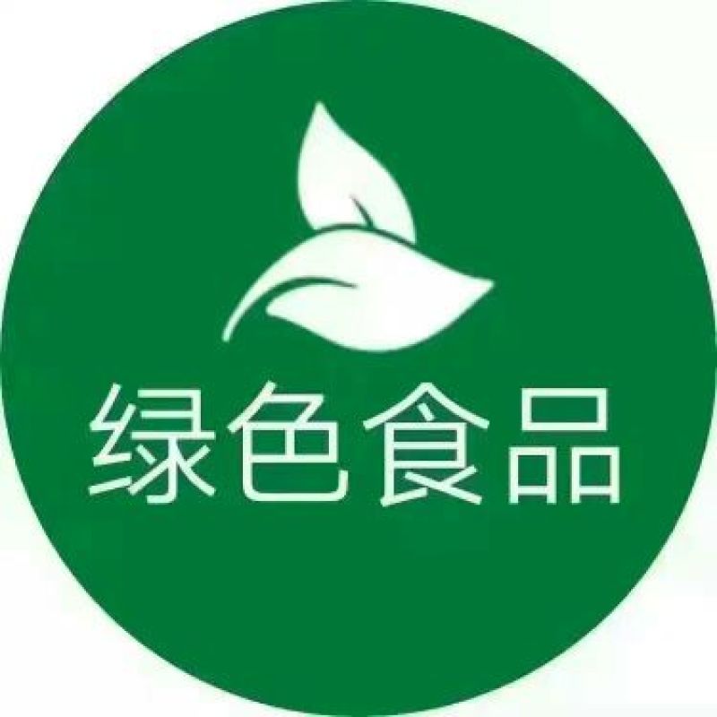 柿饼1~2两