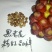布福娜300~600g