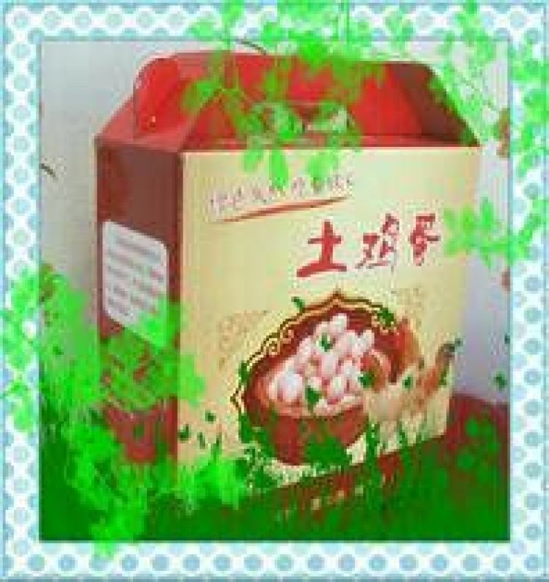 土鸡蛋
