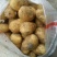 荷兰十五土豆3两以上大量供应各种规格品质的货源。