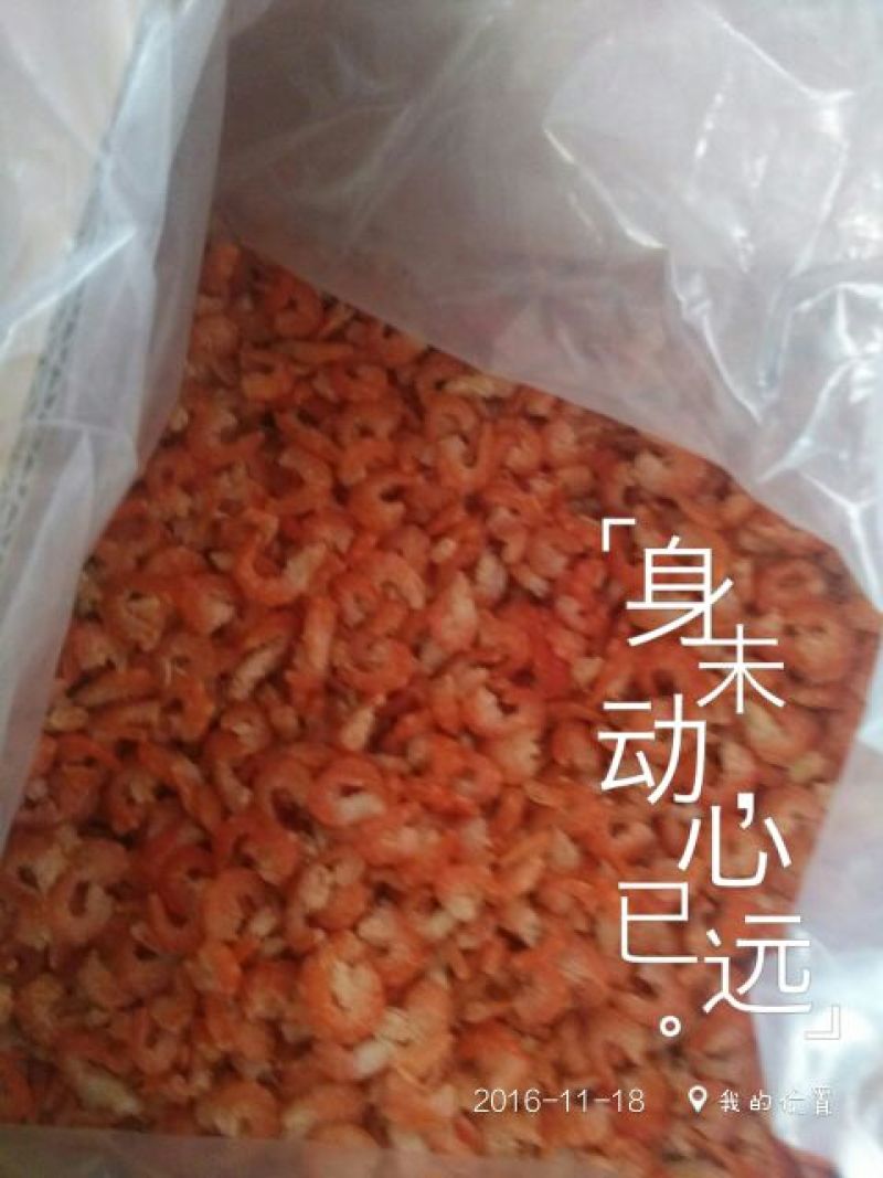 鱿鱼干包装