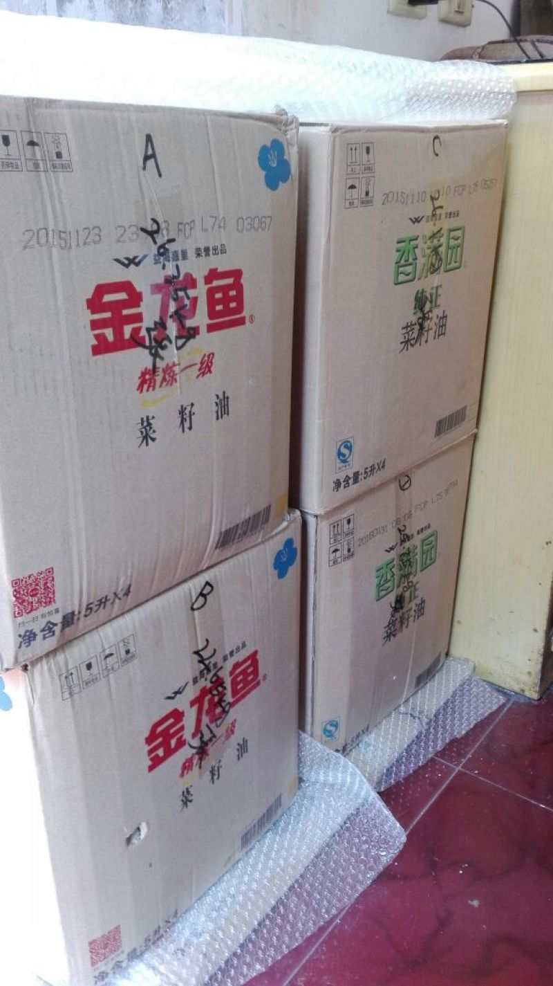 马铃薯淀粉