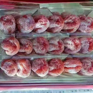柿饼1~2两