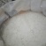 红薯粉面颗粒