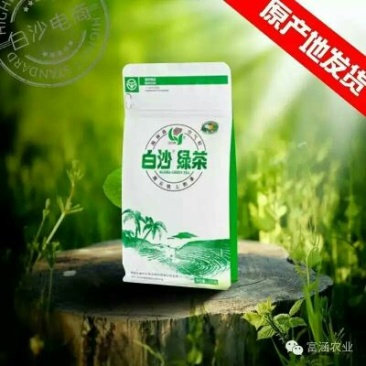 茶叶一级