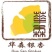 银杏果，产地直供，现货先发，诚信经营，客户至上