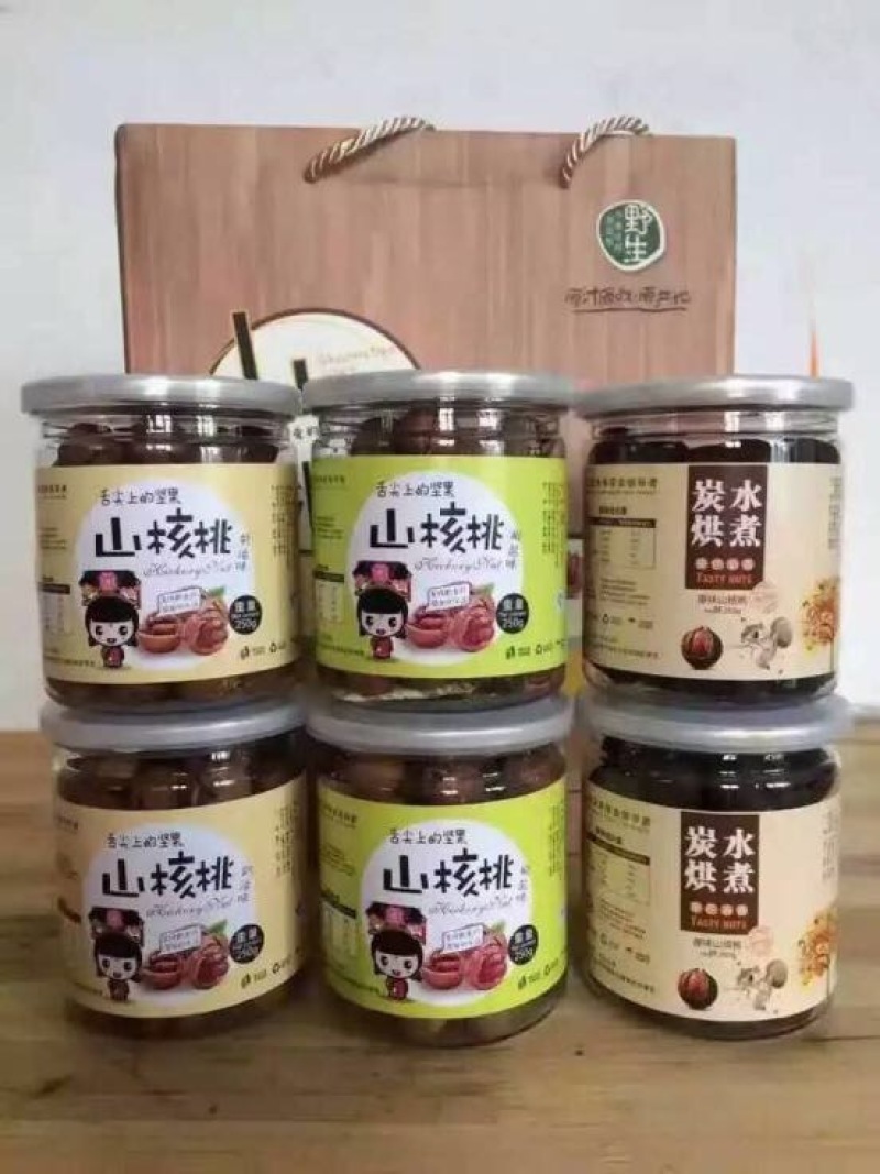 山核桃