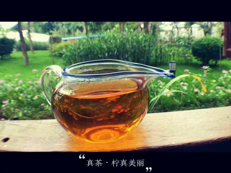 普洱茶