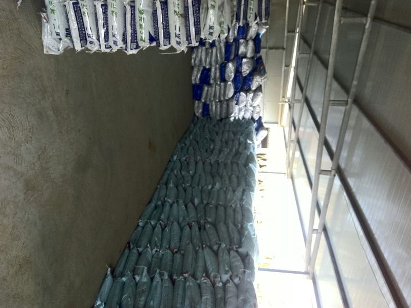 中化、六国复混肥料50kg*10袋