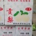贡梨250~300g纸箱