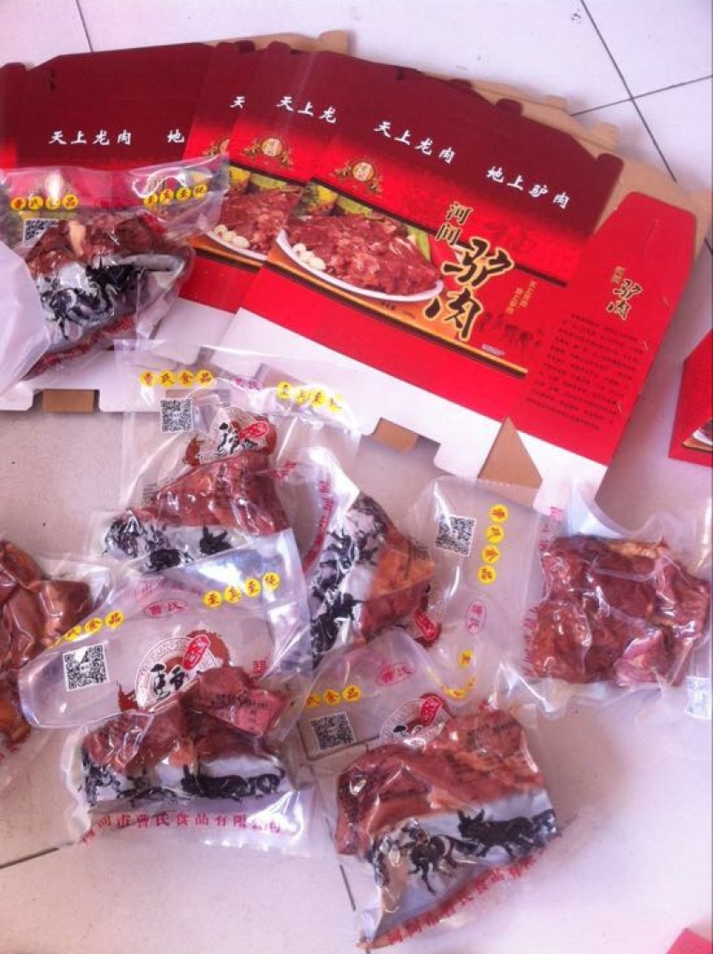 驴肉河间府曹氏驴肉保真保纯