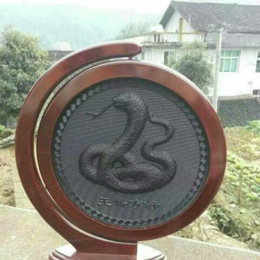 砖茶特级