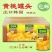 黄桃罐头