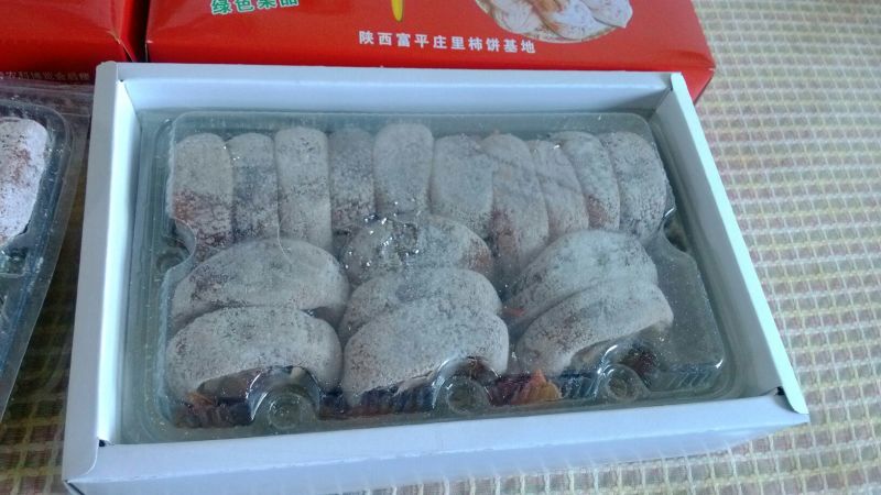 柿饼2~2.5两