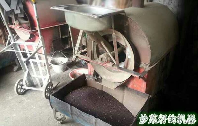 菜油一级