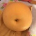 秋月梨