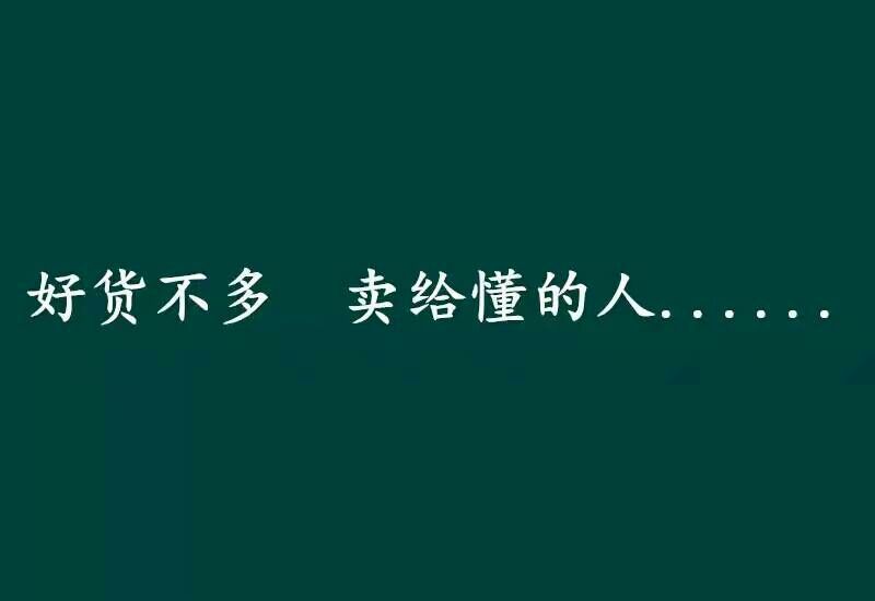腐竹包装