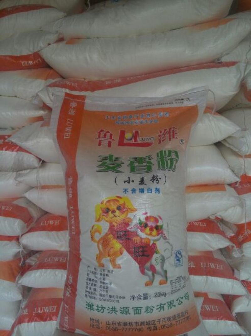 面粉袋装