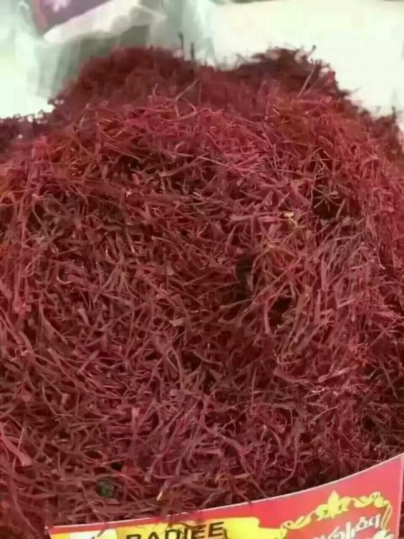 藏红花包装