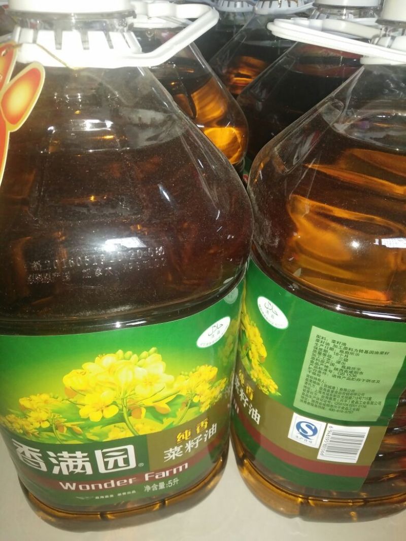 压榨菜籽油三级