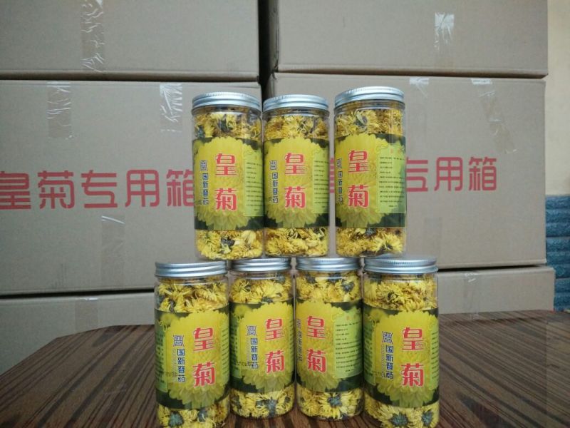 皇菊茶一级