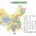 干荛榴莲5~8斤