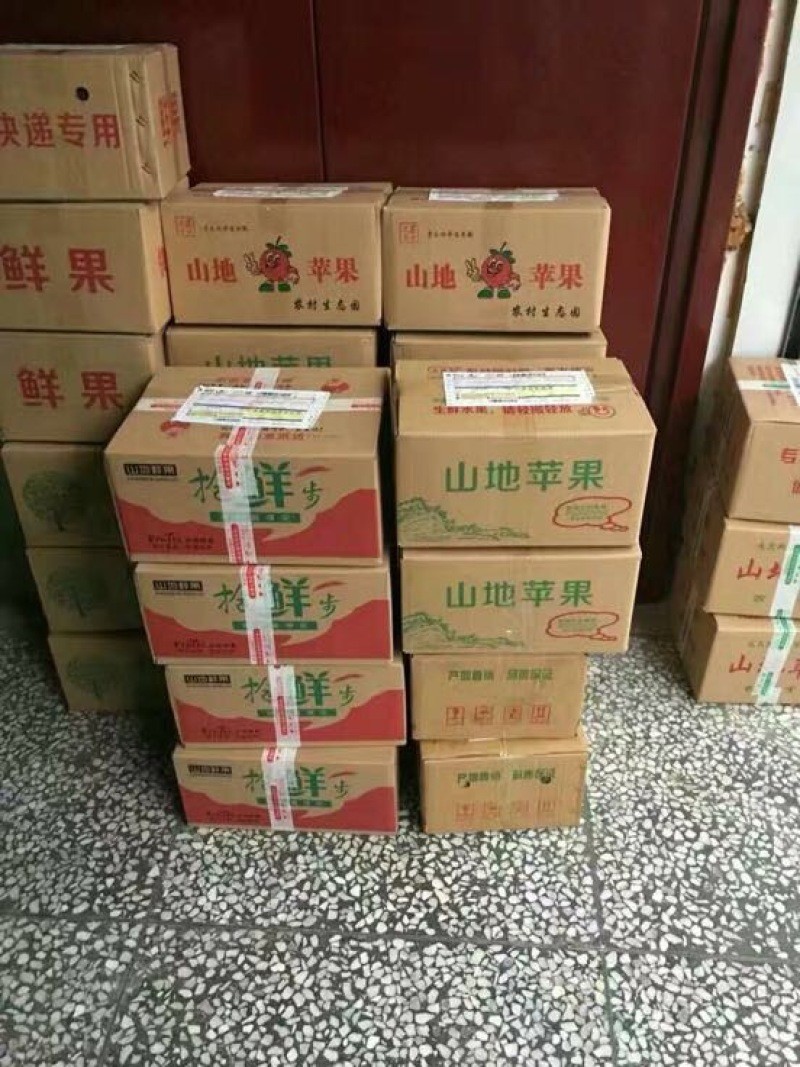 礼泉酥梨