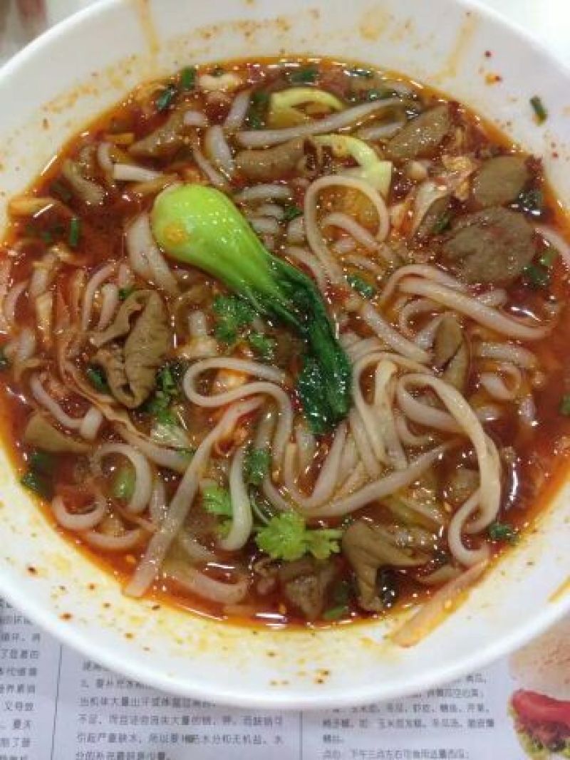 豆皮湿