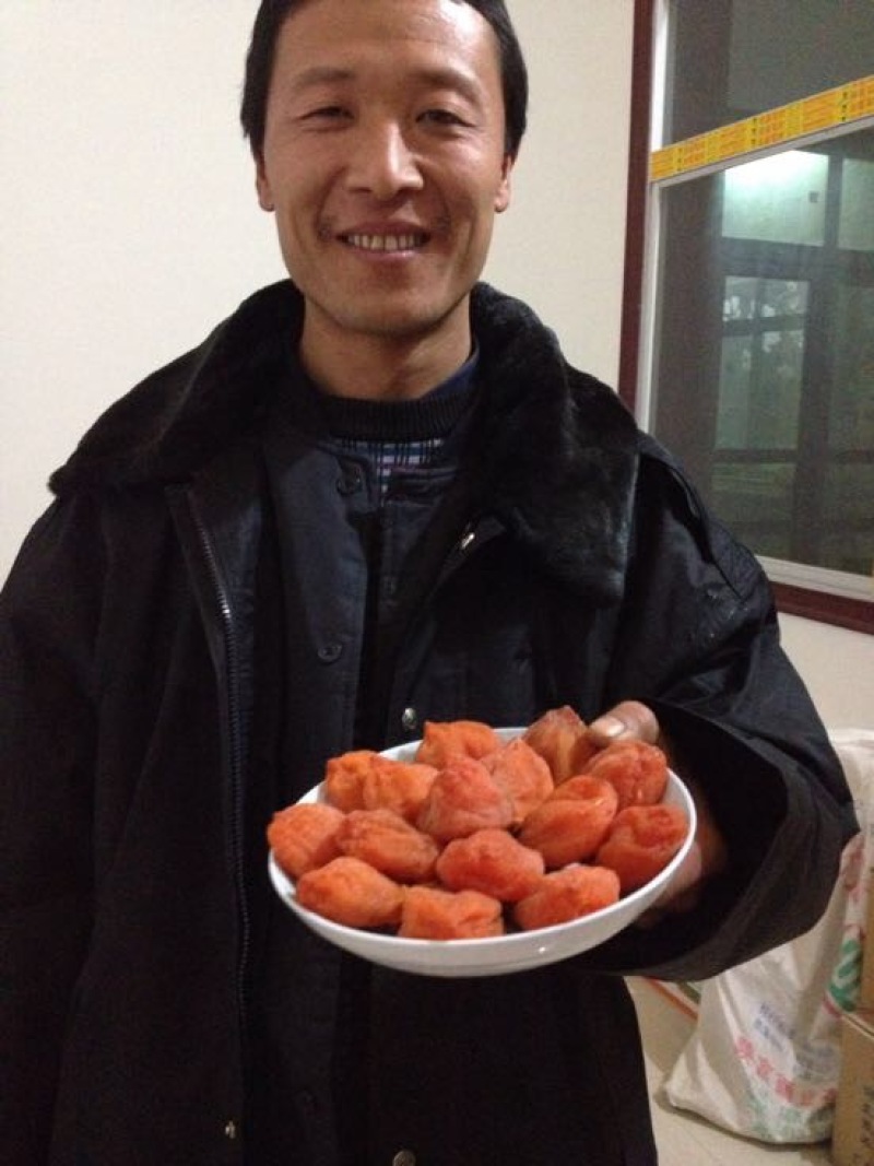 柿饼