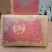 古树普洱茶特级