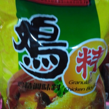 鸡精
