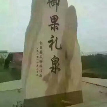 酥梨150~200g纸加膜