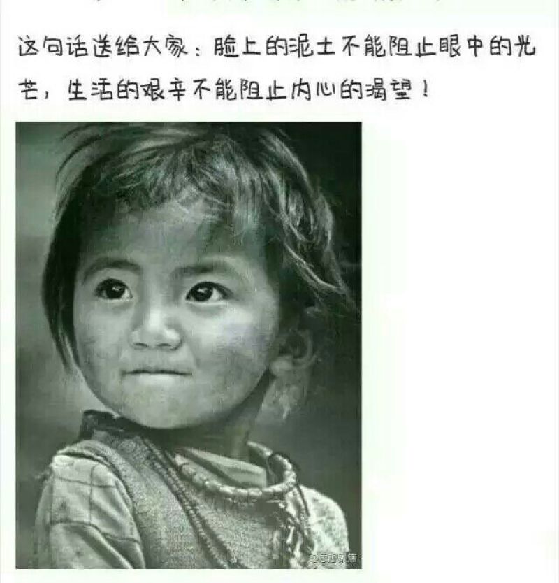 流苏5cm以下
