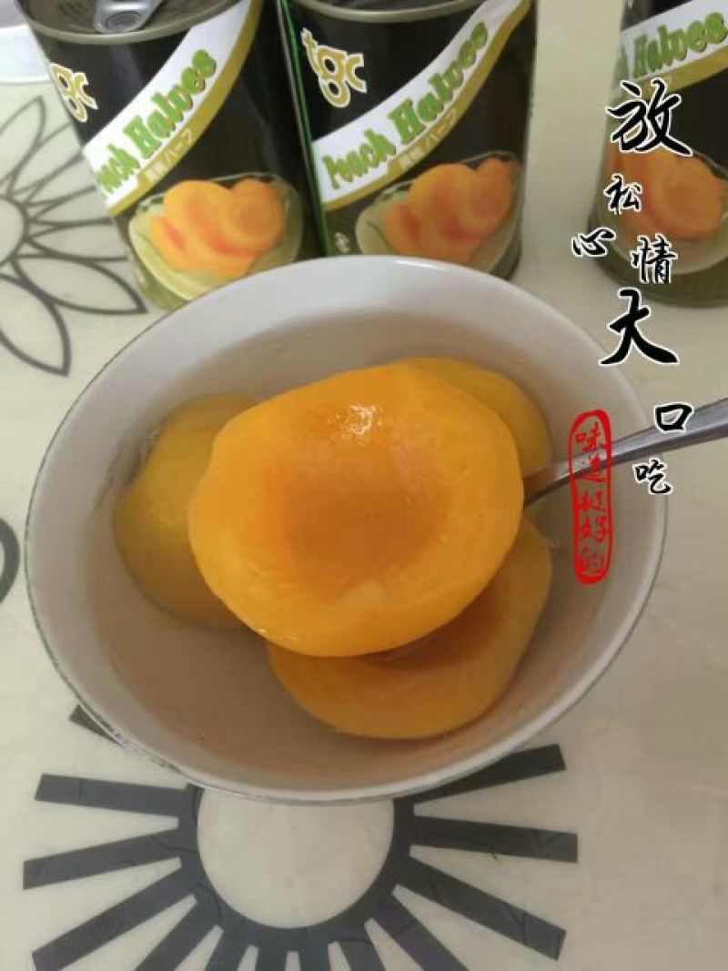 黄桃罐头425g