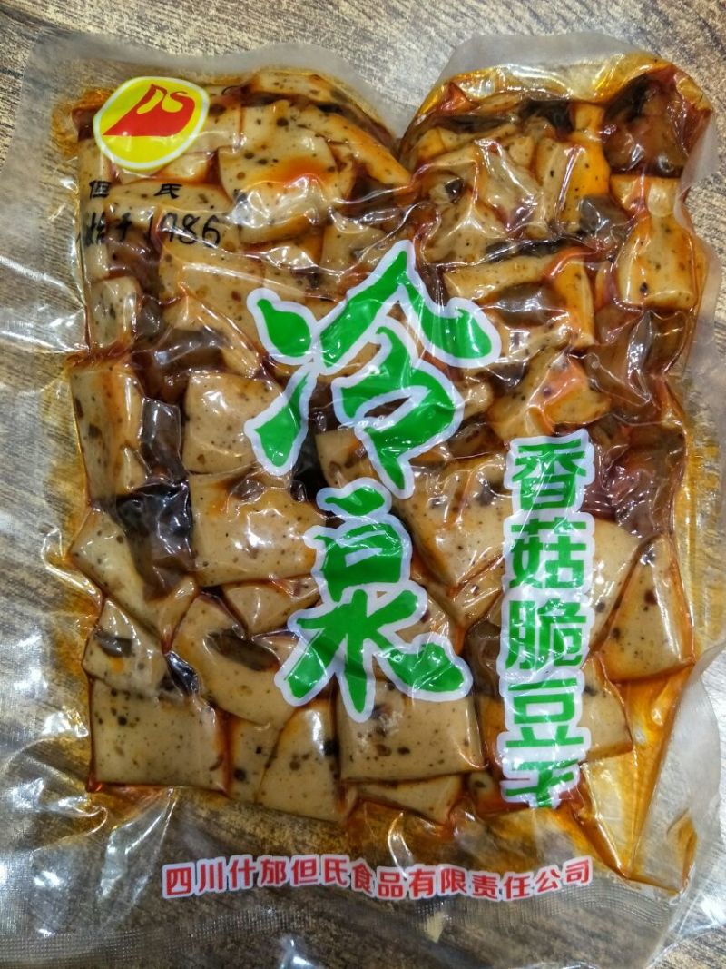 豆腐干