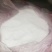 红薯粉面颗粒