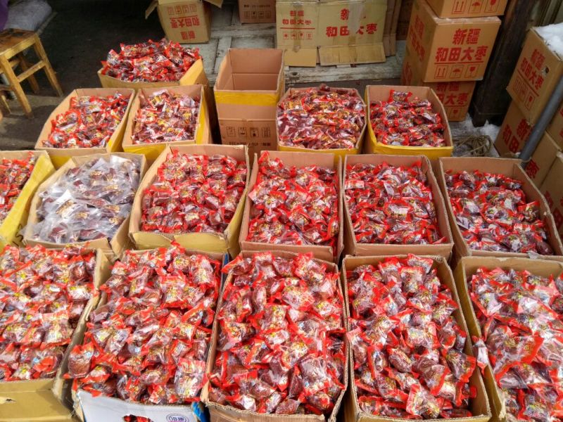 枣夹核桃特级枣+白核桃仁+葡萄干新品精品