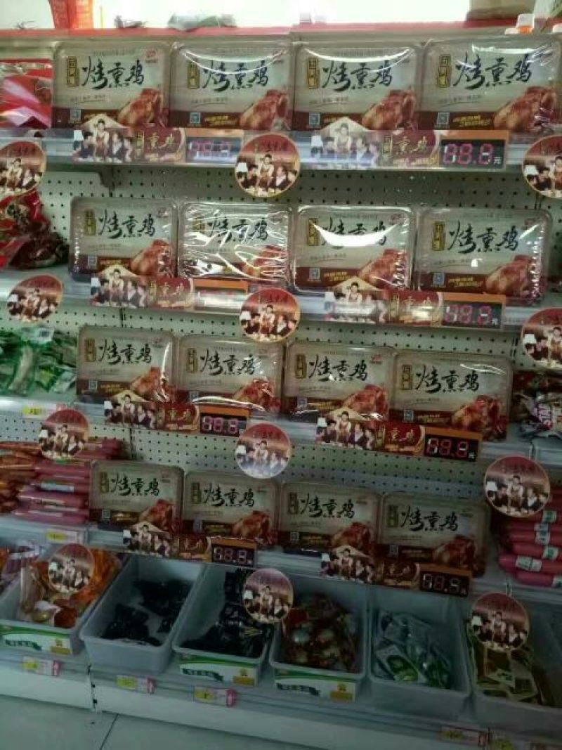 扒鸡包装